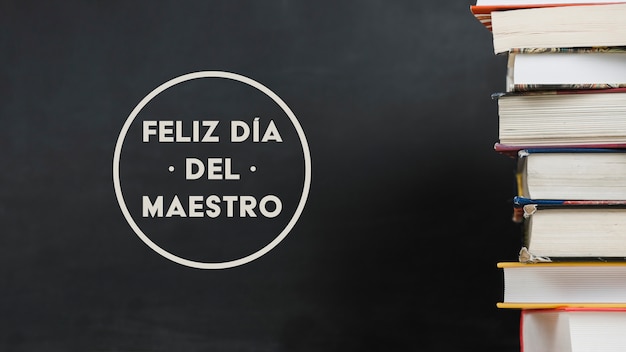 中国当代创新人物事迹